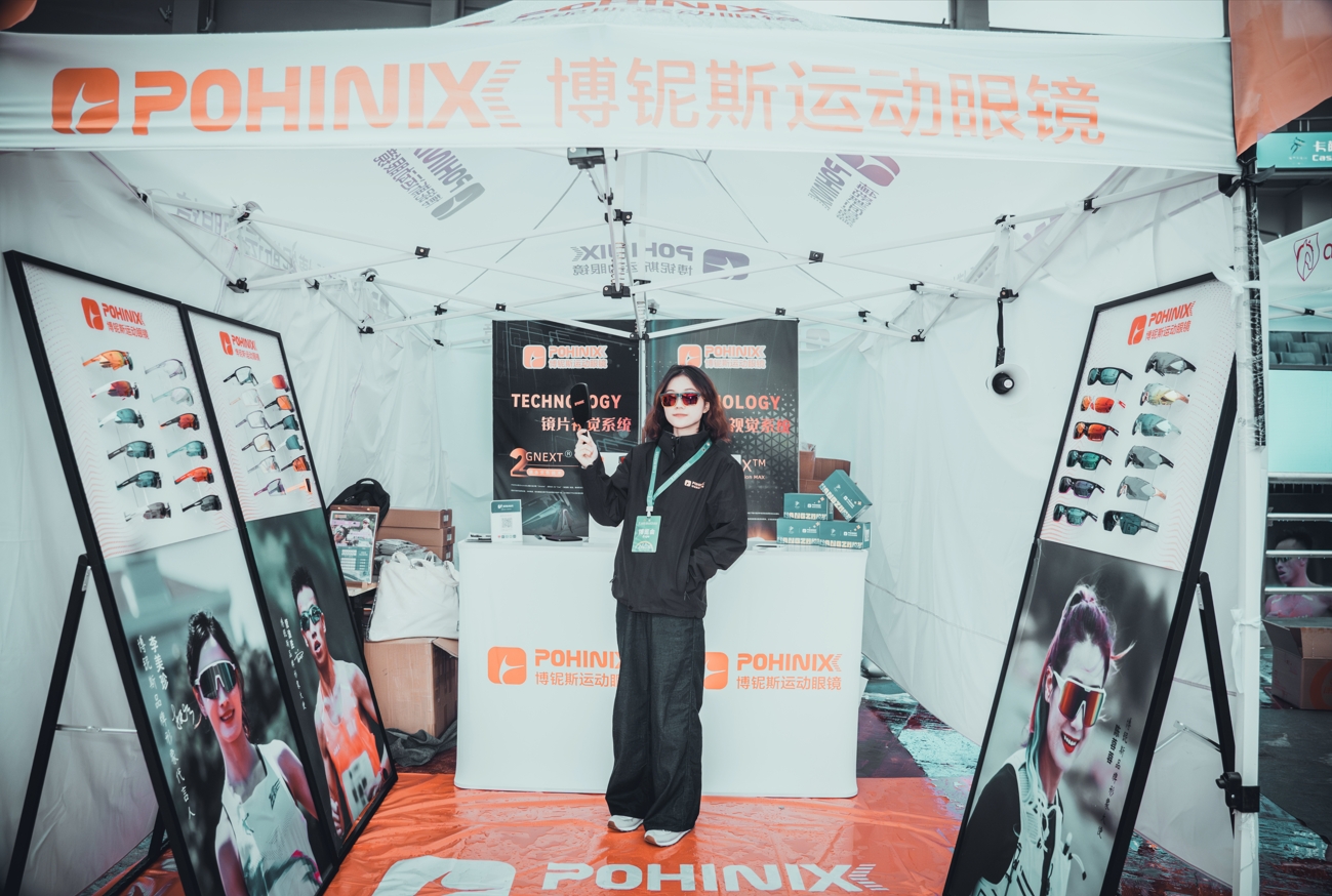 Pohinix Sport Sonnenbrille in 2024 Hangzhou Marathon